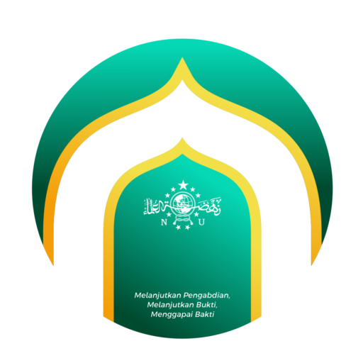 Logo PWNU NTB